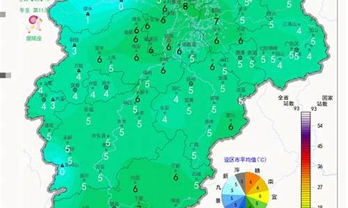 江西省天气预报一周7天_江西天气首页