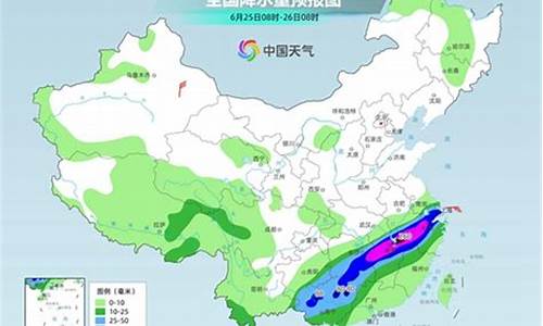 五台山天气预报15天查询最新消息及行程_五台山天气预报15天