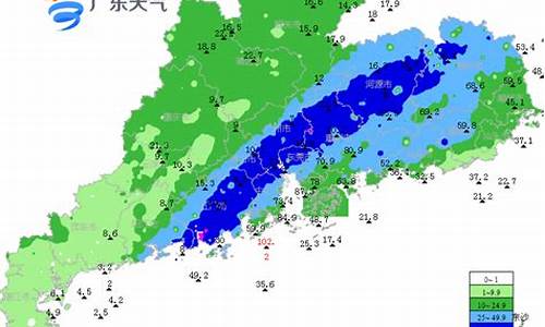 广州天气温度多高_广州天气温度