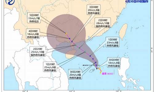 2022年第3号台风暹芭危害图片_2022年第3号台风暹芭