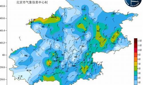 北京天气预警解除了吗?_北京天气预警