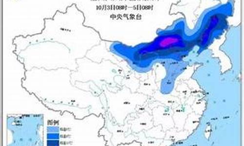 山西省晋城市天气预报播放_山西省晋城市天气