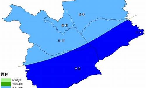 白城市天气预报_白城市天气预报一周天气