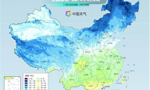 马鞍山天气_马鞍山天气预报