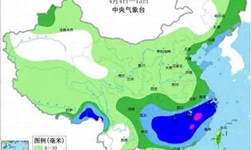 今天气预报天气预报查询_今天气预报天气预报查询结果