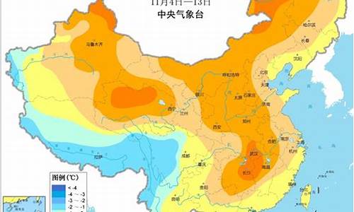 辽宁省未来10天天气预报_辽宁省未来几天天气预报查询