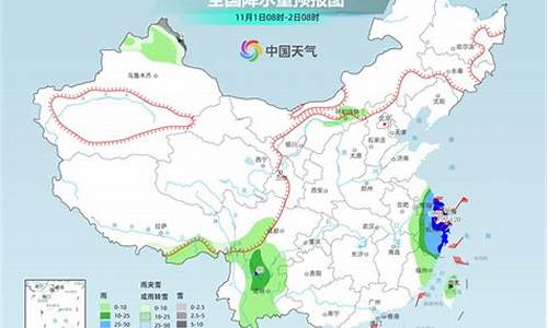 长葛15天天气预报最新_长葛15天天气预报最新消息