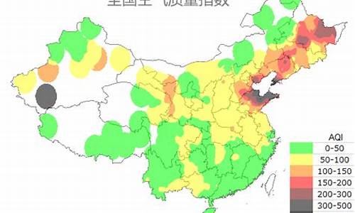 厦门空气质量指数实时查询网站_厦门空气质量指数