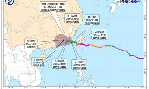 2023年台风实时路径_2023年台风实时路径卡努