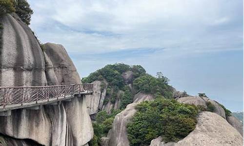 太姥山旅游攻略详细_太姥山旅游景点大全