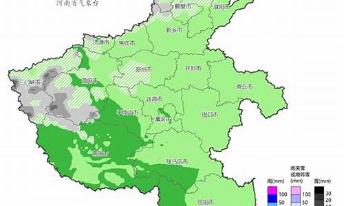 河南雨雪天气预报_河南雨雪天气预报15天查询