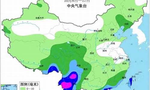 二十四小时天气预报三十天天气预报_实时二十四小时天气预报