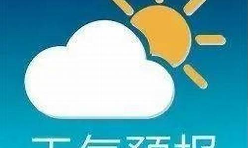 扬中天气报告_扬中天气预报10天