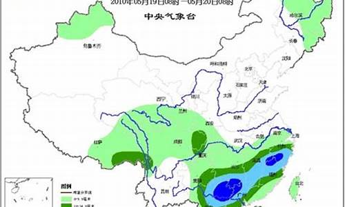 重庆未来十天的天气情况怎么样_重庆未来10天天气预报查询