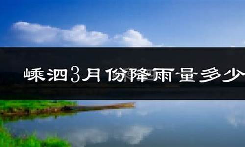 上虞天气预报一周7天预报最新_上虞天气预报一周