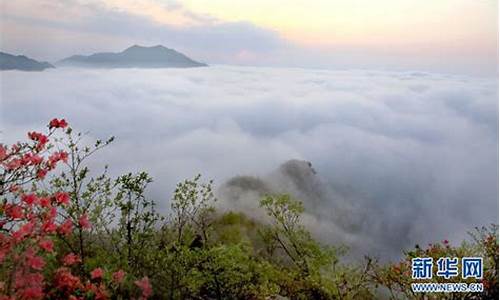 霍山县天气预报七天霍山二十四小时天气_霍山县最近十天天气