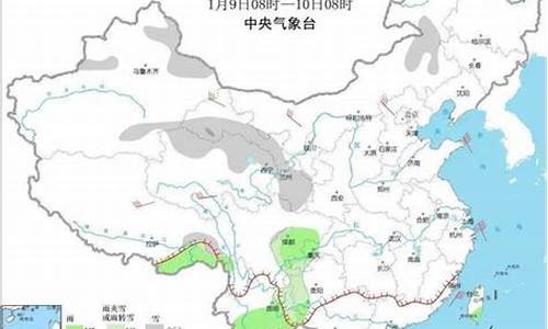 蒲城天气预报15天查询结果_蒲城未来15天天气预报