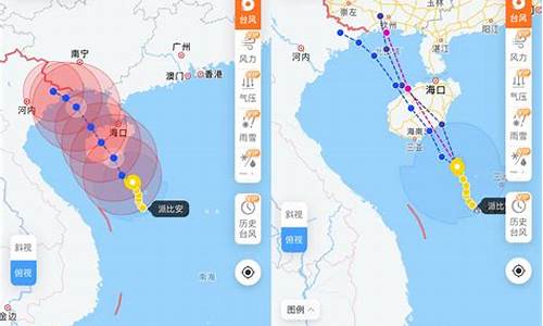 台风天气预报台词_台风播报台词