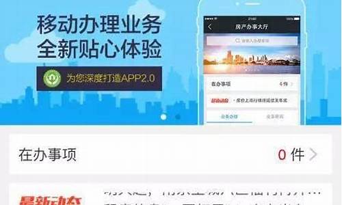 我要发布信息登录_我要发布信息