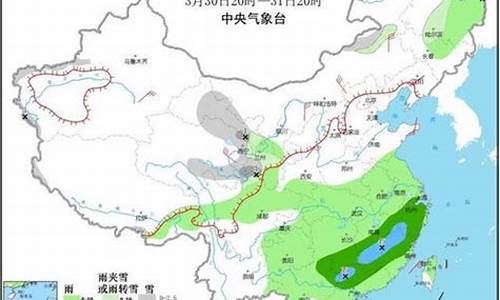 大兴安岭天气预报30天_大兴安岭天气预报15天气