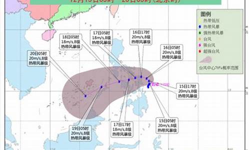 嚣张吉他谱原版教学_今年第26号台风最新消息