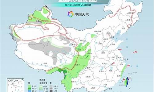 连南天气预报7天_连南天气预报天气30天