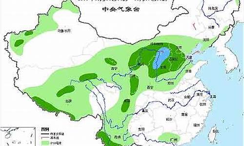 宁晋县天气预报_宁晋县天气预报宁晋县天气