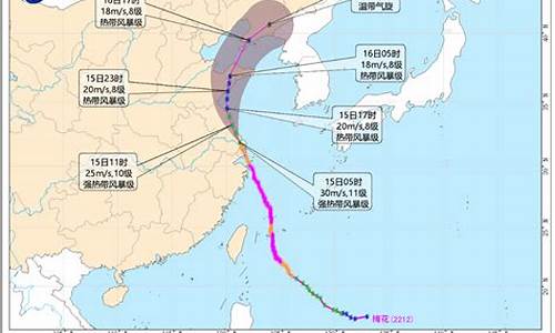 宁波台风最新消息今天新增病例_宁波台风最新消息今天