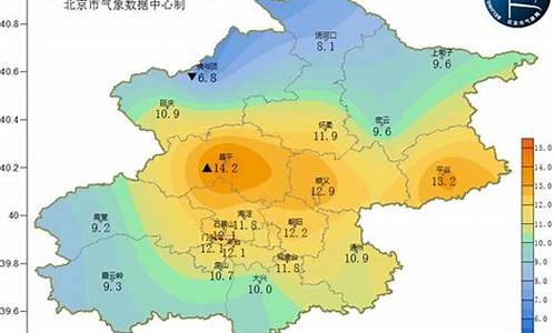 天气预报北京今天有雨吗_天气预报北京今天有雨吗