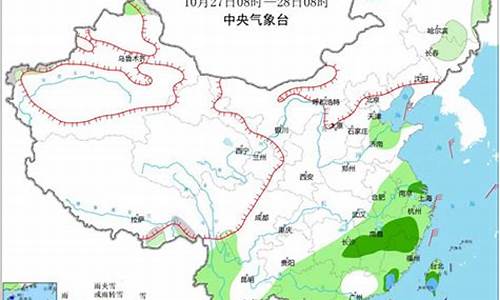 弥勒天气预报15天天气预报_弥勒天气预报一周七天