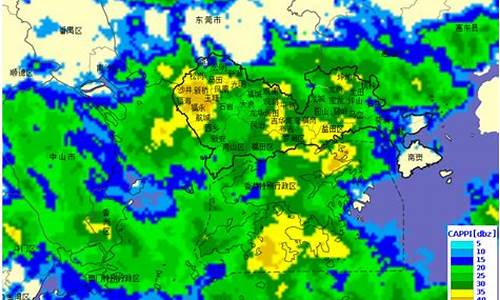 深圳最新天气预警_深圳最新天气预警发布