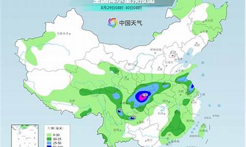 宝丰县天气预报三十天查询_宝丰县天气预报三十天查询最新