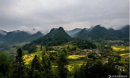 重庆市秀山县天气预报一周天气_秀山县天气预报详情