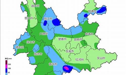 云南红河州天气预报_云南红河州天气预报15天查询结果