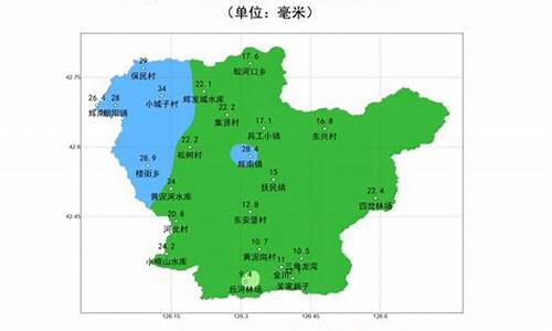 辉南天气预报5月_辉南天气预报5月12日